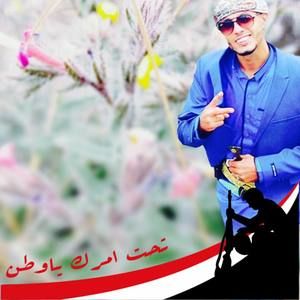 Meet your Posher, Prince